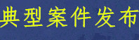 t01908a901dad655705_副本.jpg